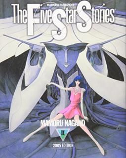 ե֥ʪ. 2 2005 edition 