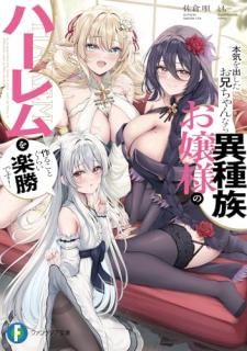 ܵФʤۼ²ͤΥϡ뤳Ȥ餤ھǤ