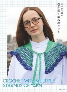 ˤԤ ·ԤߤΥ˥å
