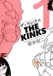 󥯥 = THE KINKS. 1