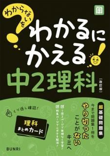 狼ʤ狼ˤ棲