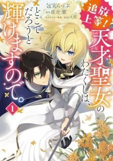  ŷΤ錄ϡɤǤȵޤΤǡ 1 