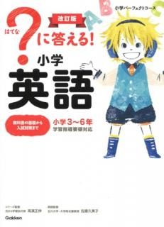 ?!رѸ : 36ǯ
