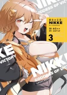 ν:NIKKEȤ󤫤ȡ 3 륹դ