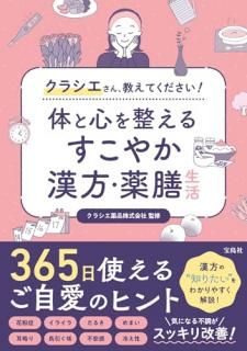 饷󡢶Ƥ! Τȿ뤹䤫