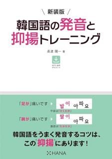 ǡڹȯȥȥ졼˥