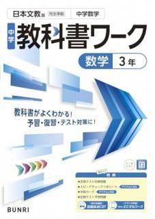 ضʽ  3ǯ ʸ