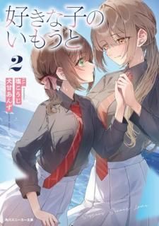 ʻҤΤ⤦ 