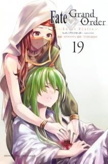 ƣ塿ǣ䡡ϣݣ󡡣 019 