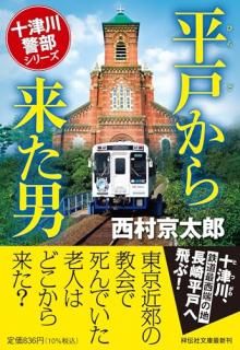 ʿͤ褿