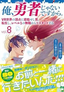 ͦԤʤǤ顣 8 VRĺ˷פˡž٥룱̵ꥹȤ