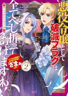 Ȥǥե饰ƤؤޤäƤޤʼʤǤԹˡ֤ޤפޤ󥽥ߥå