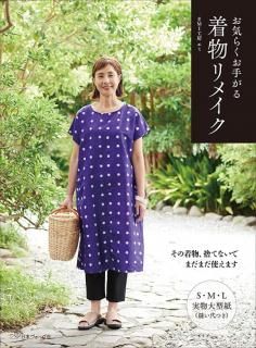 餯꤬ʪᥤ