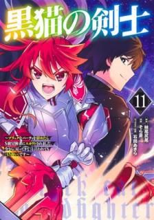 ǭη 11 ֥åʥѡƥ򼭤᤿SԤ˥ȤޤäƤơפȸƤ֤⤦٤פǤ