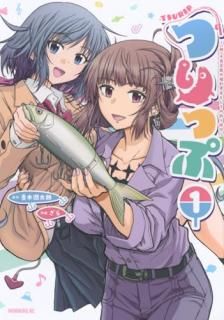 Ĥäס  ǽʡȤƤιԡ 001 