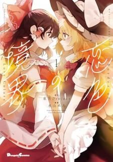 ProjectϺ꡼ζ