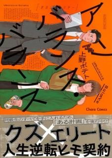 Х󥹡Х󥹡SSդŻҸǡ