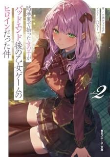 ϩ΢ǽäλҤХåɥɸβΥҥä