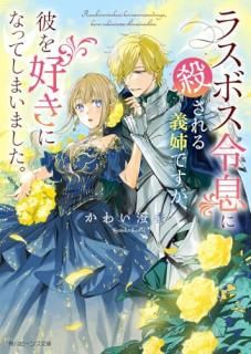 饹ܥ©˻ФǤ򹥤ˤʤäƤޤޤ