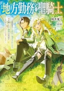 ̳ΡԶ̳¼Ф줿ΤȪ̤ưʪä򤷤ʤΤӤŻޤ