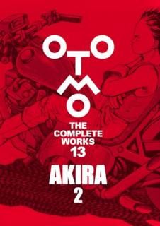 OTOMO THE COMPLETE WORKS. 13