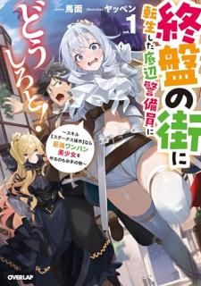 פγžշˤɤȡڥơۤʤǶѥΤ⤪ʪ