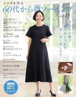 ƥ60夫Υ vol.15