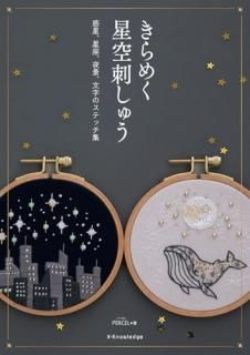 ᤯ɤ夦