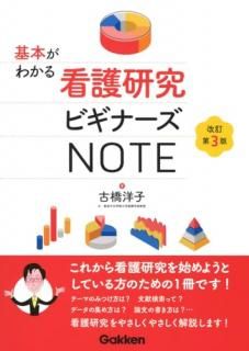 ܤ狼ǸӥʡΣϣԣš裳