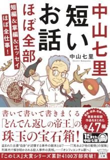 滳Τûäۤ : û&&åۤŻ