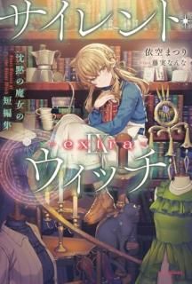 �������ȡ������å� IX -extra-�����ۤ������û�Խ�