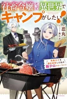 äưǥפϼҤ˴ӥƥ饤