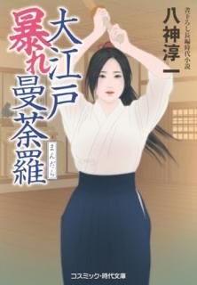繾˽