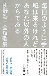 Τ褦˼뤱ɤʤʳοͤǤ롡ûν