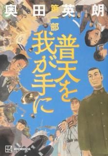 ŷ椬 