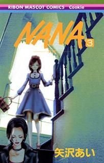 Nana. 3
