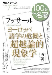 եåإ衼åѽؤδĶŪݳء7