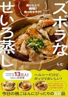 ܥʤ -  û ä饯 -