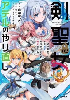 ǥΤľ  äǶɱߤȤʤ