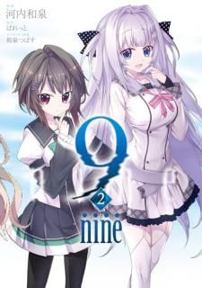 9 nine