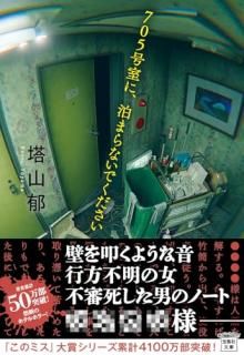 漼ˡޤʤǤ