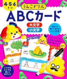 󤳥ɥ롡A B Cɡ