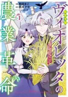 žåȳ̿õϲפǤ顢ɹθͤŮƤޤ