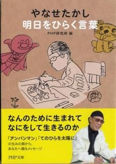 ʤҤ餯