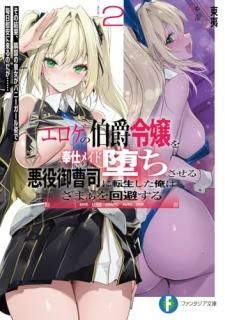 ťᥤĤ밭ʤžϤޤ򤹤2η̡ٹιĽХˡѤְ¤Τġ