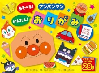 ѥޥ󡡤٤롪󤿤󡪡꤬