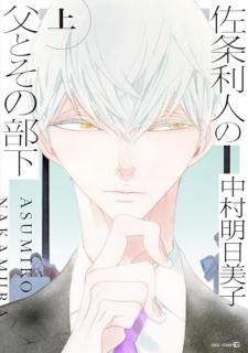 �������ͤ���Ȥ������� ��