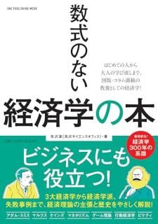 Τʤкѳؤ
