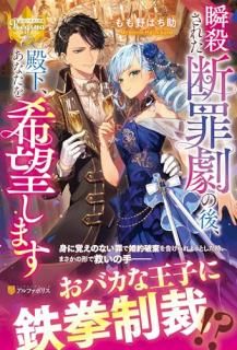 ֻ줿Ǻθ塢²ʤ˾ޤ