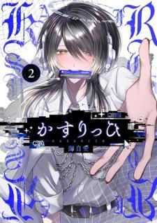 ä 2 